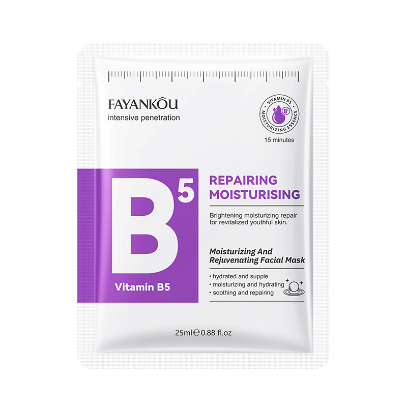 Mascarilla facial con vitamina C image 28