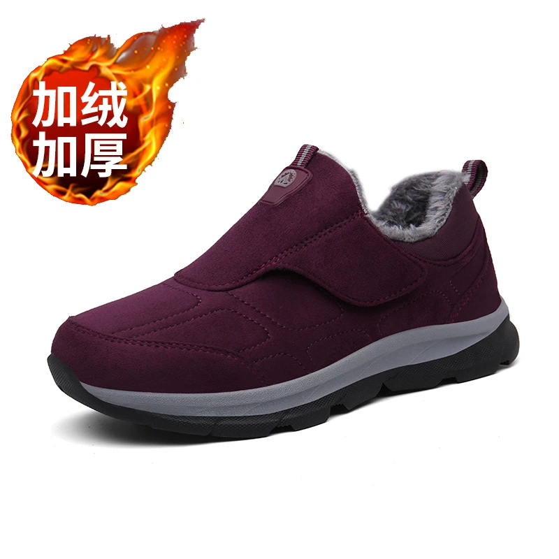 Sports shoes for mother, warm non‑slip cotton sneakers A925, soft sole, autumn