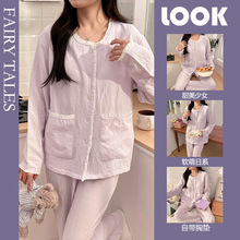 �＾�¿�˯��Ů��녶����_���Ҿӷ����bM-2XL���̶��؉|