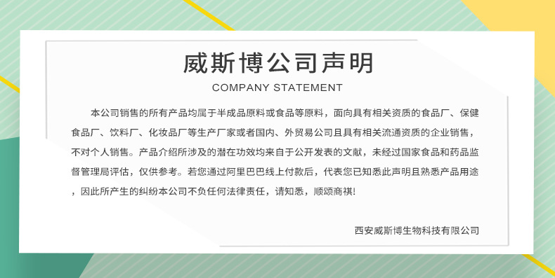 详情_01