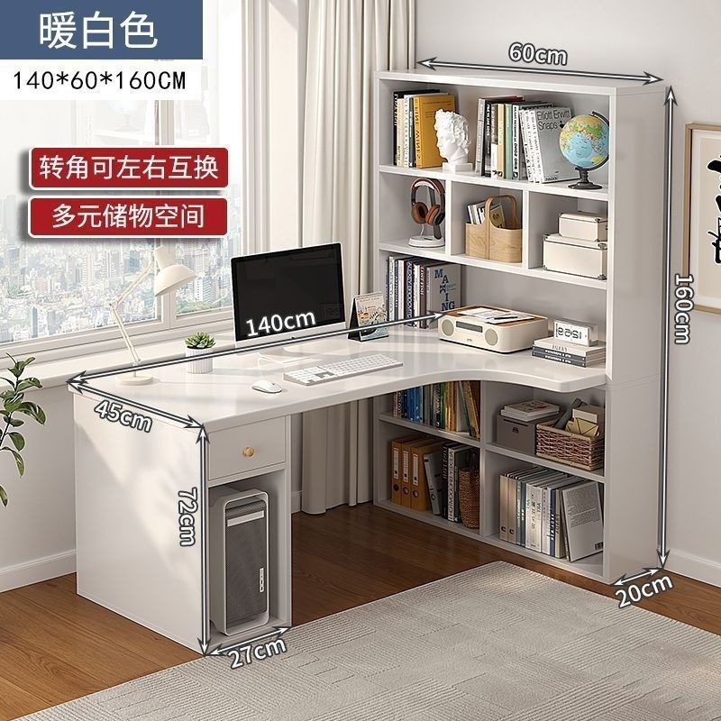 Cebella de hierba blanca 140CM - superficie de escritorio espesa ☆ <unk>