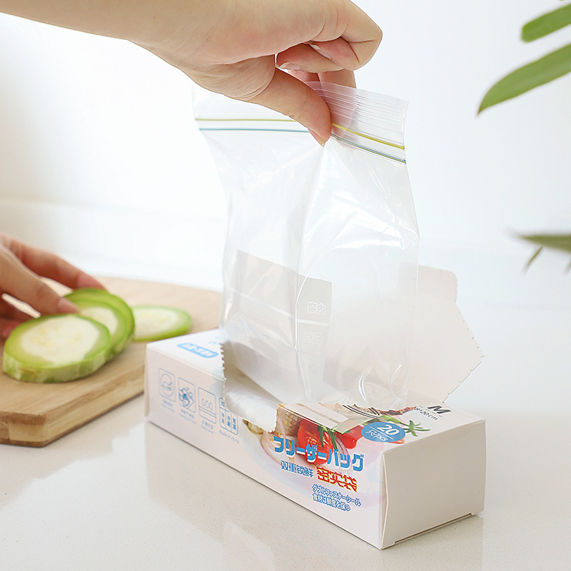 冷蔵庫鮮度保持袋ダブルリブジップロック袋食品密封袋野菜と果物の冷蔵保存袋食品分類密封|undefined