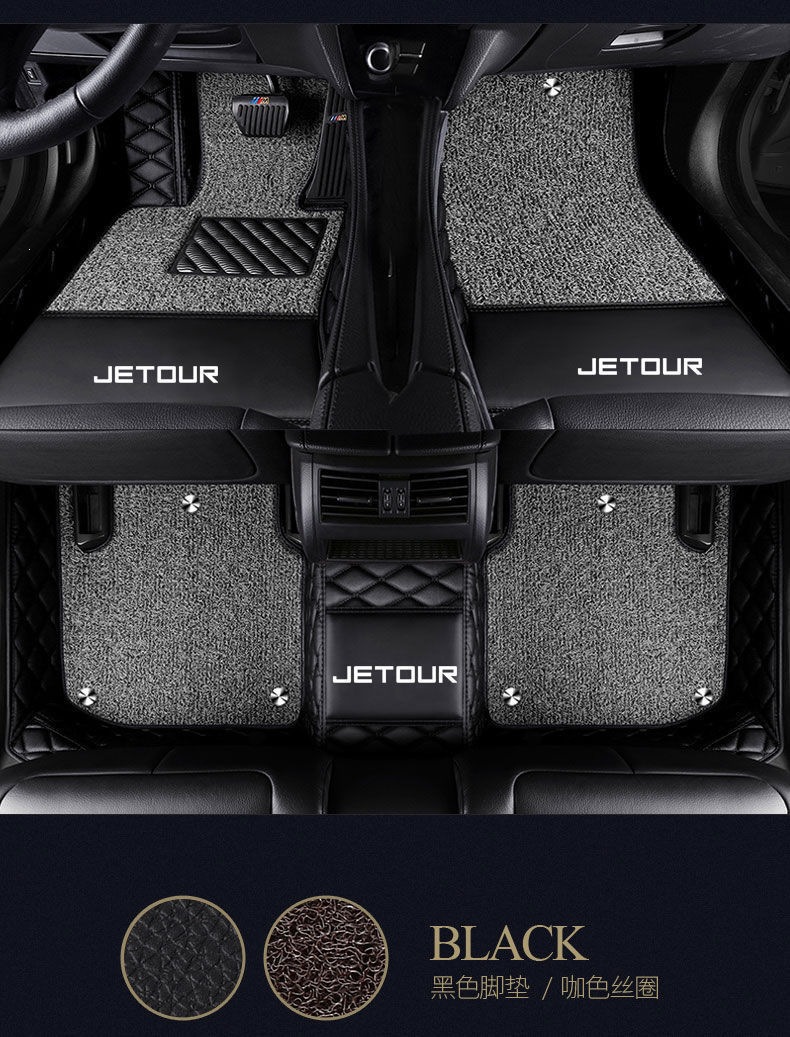 Suitable for Jetour X70, Jetour X70s, Jetour X90, X95, X70Plus, X70M full-coverage car floor mats