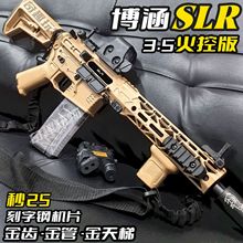 ����SLR�������3.5늄��B�l��ߘ�cs������Ӗ���l�����к�ģ��