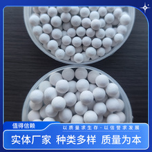 �S��ֱ��ؓ�x���� ˮ̎��늚�ʯ���ˮ�����������ʯ���h�t����