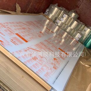 PC�� LEXAN-PC��  F2000