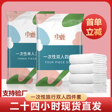 �Ӻ�Ƶ�һ���Դ����ļ������д�����Ʒ�����׸��K���ױ������b