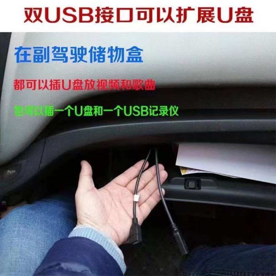 Foton Auman Gtl Star Wing/Est Star Truck Android Intelligent Vehicle Central Control Large Screen Navigation Reversing Image