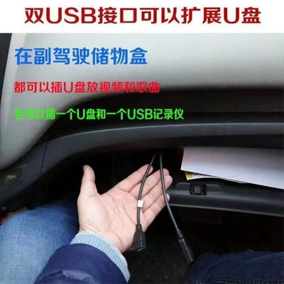 DVD Navigation, Truck Android Intelligent Vehicle Central