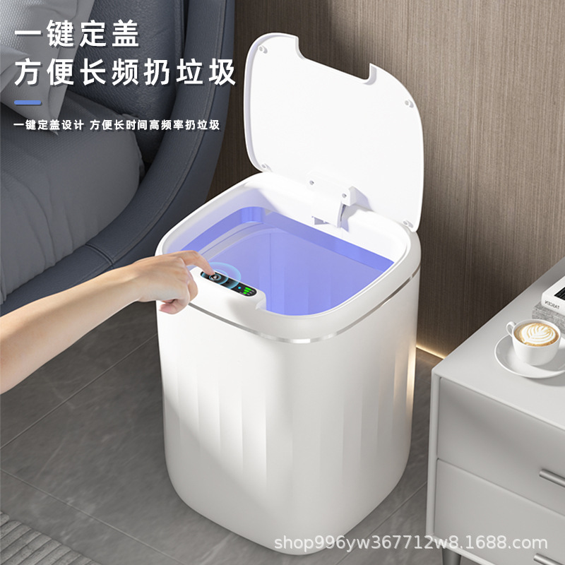 軽豪華感応式スマートゴミ箱全自動家庭用トイレホテルの紙かごカバー収納桶|undefined