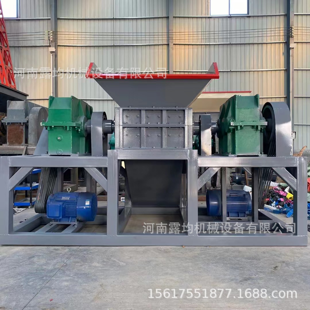 撕碎机小型多功能塑料工业双轴废钢金属撕碎机 废铜线轮胎粉碎机