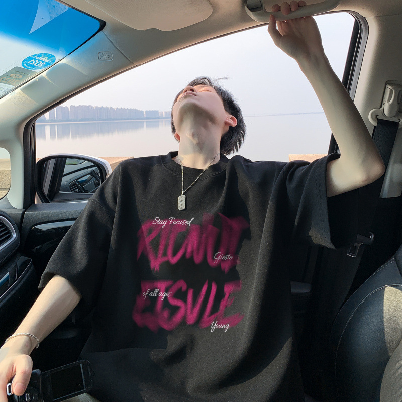 2024 summer new fashion color fuzzy letter short sleeve T-shirt boys plus size T-shirt trendy wholesale