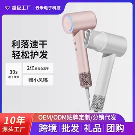 卷发/直发器;电动刮痧仪;电吹风