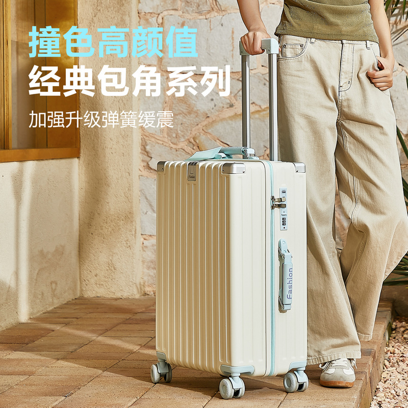New stylish luggage for women 20inch multifunctional silent trolley suitcase for boarding, large-capacity travel case for men New stylish luggage for women 20inch multifunctional silent trolley suitcase for boarding, large-capacity travel case for men