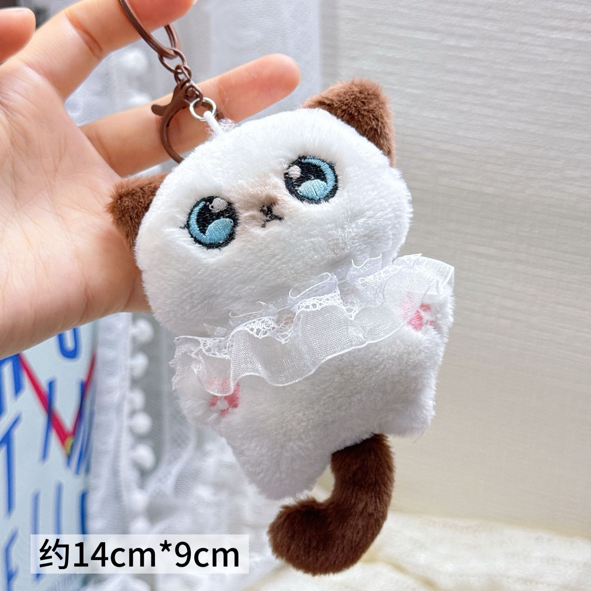 Colgante de Peluche para Mochila y Llaves image 73