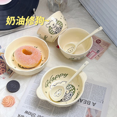 【クリームリペアドッグ】ミルクふふ食器 セラミックボウル インス レトロ風釉下色食器 高価値・耐熱性