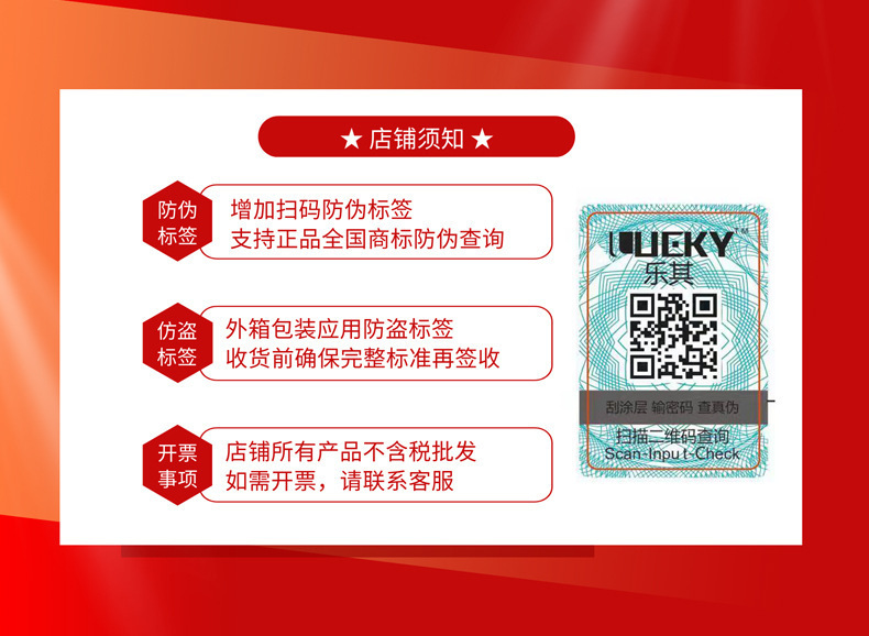 O1CN01QTRsue1o8UMIkitHz_!!2213