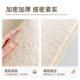 Small Fresh Bathroom Absorbent Foot Mat Household Floor Mat Dirt-resistant and Easy-to-take-care Anti-slip Mat Toilet Imitation Cashmere Floor Mat