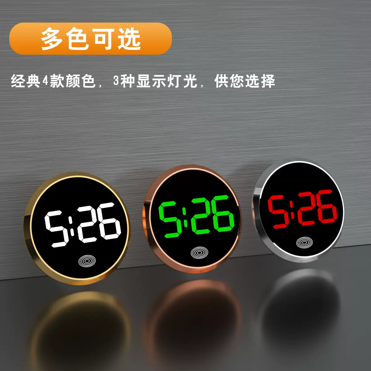 厂家现货新款时尚LED电子表圆形合金触摸夜光创意数字钟表批发