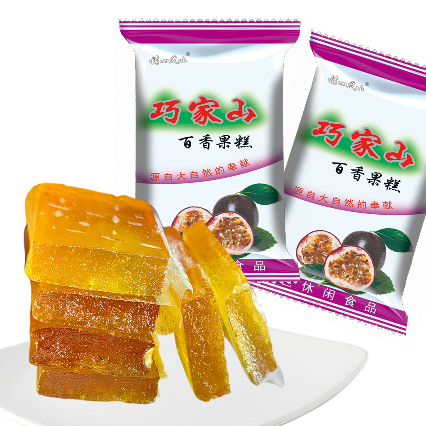 枣糕果脯蜜饯办公室网红零食厂家批发江西特产