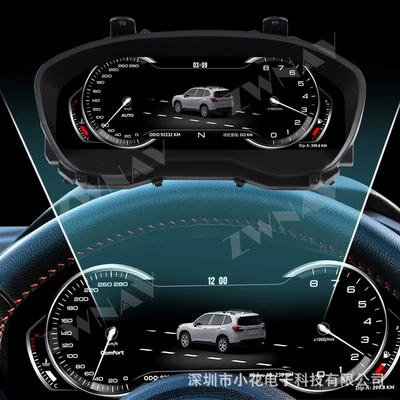 Suitable for 2019-2024 Subaru automobile instrument