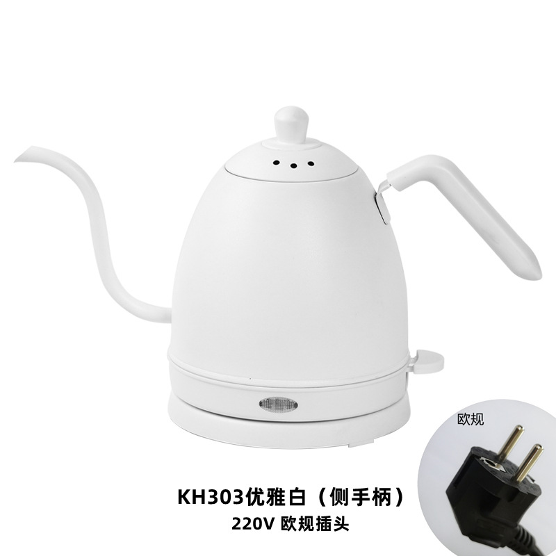 KH303 측면 손잡이 순백색 유럽형 플러그