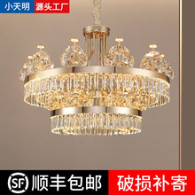 �ʹ�ledˮ�������p�ݟ��ߺ��A�͏d�������߼��Єe�����մ�d����