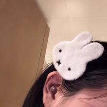 可爱毛绒米菲兔魔术贴甜美刘海碎发整理神器发帖化妆洗脸发卡头饰