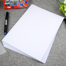 A3绘图纸马克笔画用纸工程建筑设计图纸A1A2a4手抄报空白画纸加厚