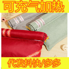 �B�w���{�����ӟ�a�ض��r���Ͱ����i׵���^�o�i���ؼӟ�Ƭ����