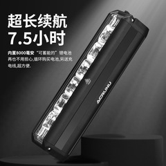 ACRUNU Bicycle Front Light Outdoor Road Bike Mountain Bike Light USB Charging Night Ride Strong Flashlight