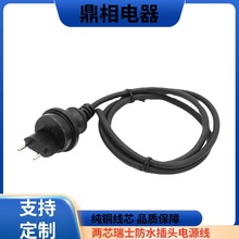 SEV�J�C��ʿ�Դ���^����A�^250V�p�^ܛ�Է�ˮ�๦����X�����^