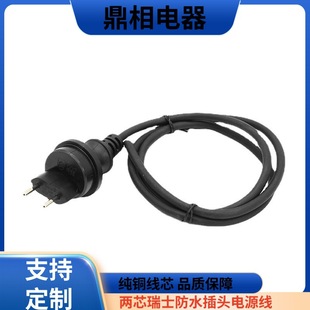 SEV�J�C��ʿ�Դ���^����A�^250V�p�^ܛ�Է�ˮ�๦����X�����^