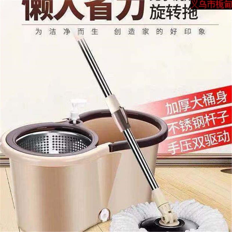 Mopo de suministro directo de doble uso sin lavado a mano para el hogar fábrica de ventas directas fábrica de distribuidores al por mayor