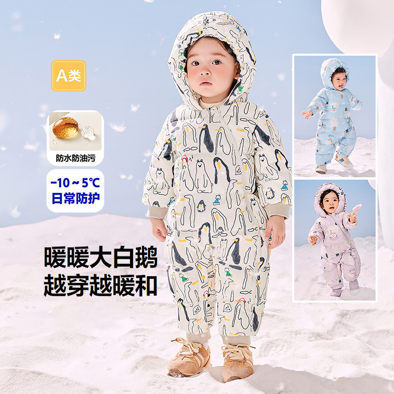 [Goose down] Three-Proof Baby down Jumpsuit for Girls and Babies, Winter Clothing, New Kidsren's Thickeneded Crawling Clothing
