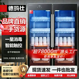 炊事设备;休闲食品加工;食品杀菌设备