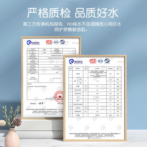 Wet toilet paper is individually packaged and can be flushed into the toilet to wipe buttocks. Hygienic cleaning household adult wet toilet paper manufacturers wholesale