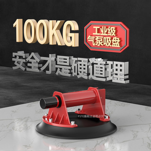 �߶˰˴珊�������Ұ���\���P���ʹɴu�������������ֱ�������P