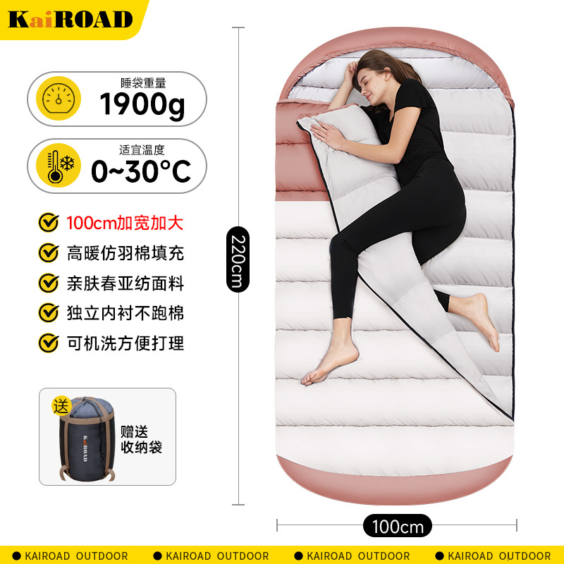 100cm 폭 넓고 큼직한 1900g 미색