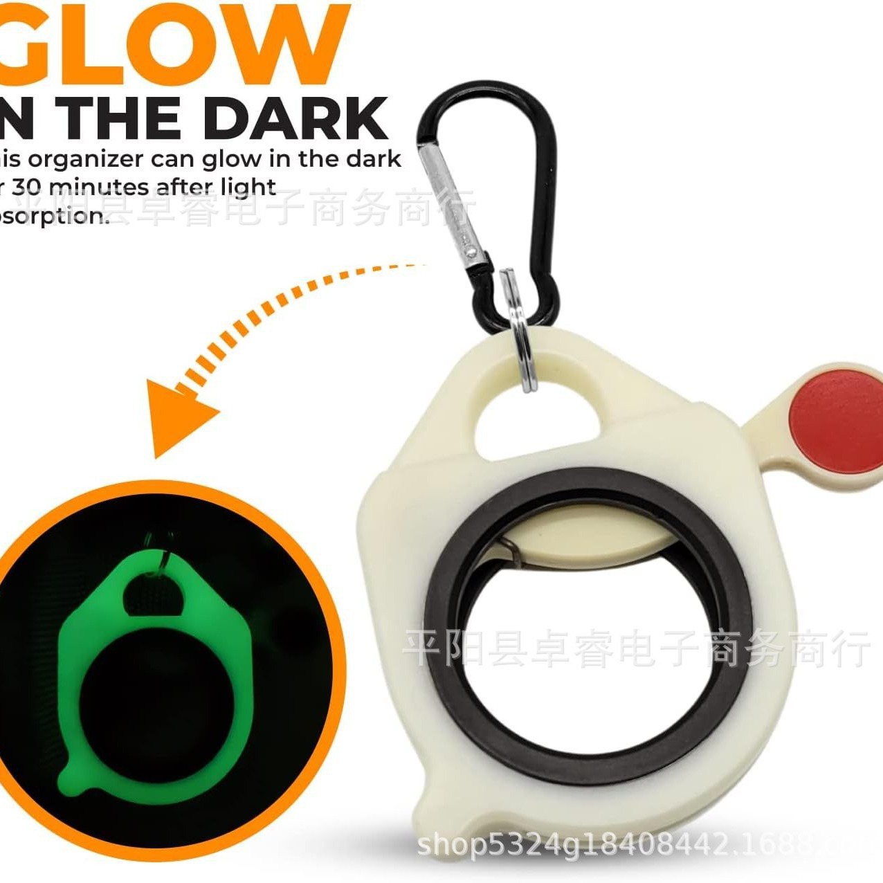 Nuevo producto transfronterizo, limpiador de bridas luminosas, herramientas de hardware portátiles, almacenamiento y clasificación, nuevo dispositivo de almacenamiento fluorescente