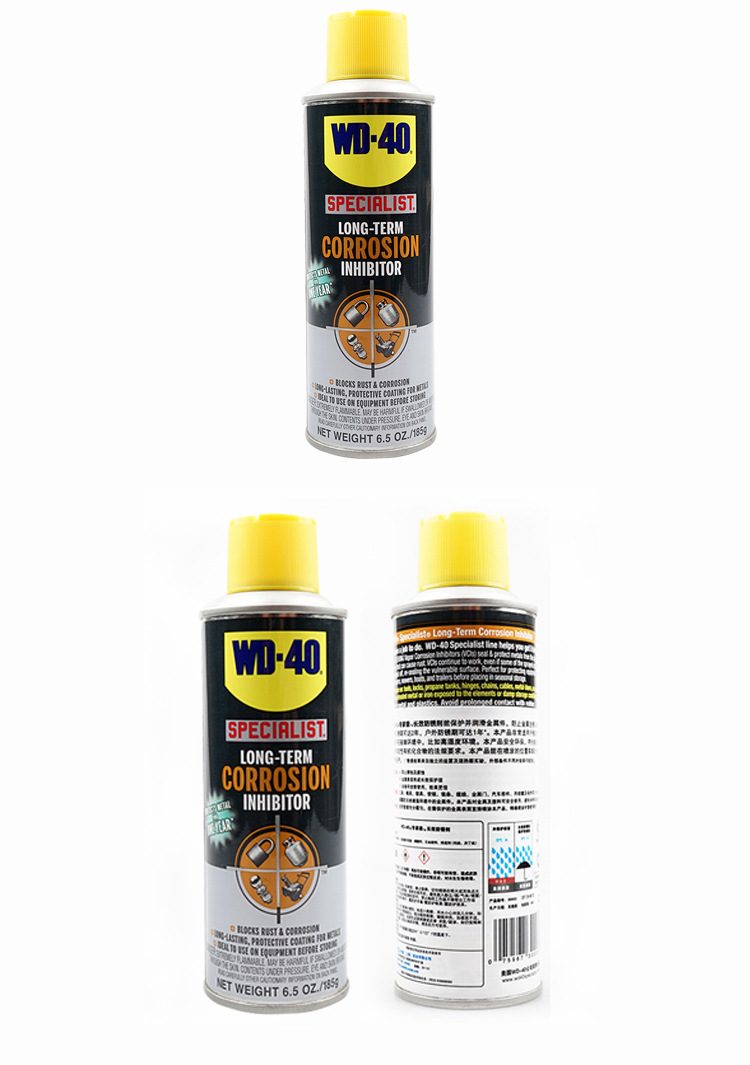 买一送一 总代理批发WD-40长效防锈剂6.5安士