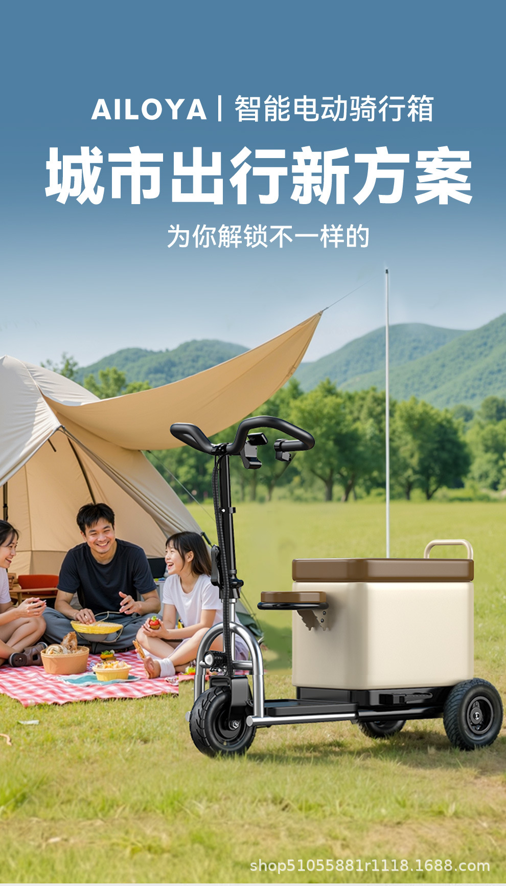 Small Electric Vehicles for the Elderly, Electric Luggage Trolleys for Picking up Children, Foldable Lithium Electric Vehicles