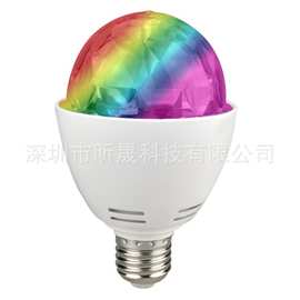 LED七彩旋转E26/E27/B22灯泡夜店小夜灯 泡家用KTV酒吧DJ舞台灯