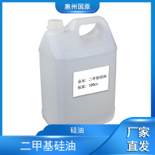 ���׻����� 100cs�׻����͹��z���݄�ϡጄ����͹��zӲ����ӡ����