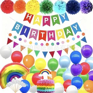 ���R�d�������Y�Ɍ��b��ջ�c��ղ�����Ʒ�������򼈼���