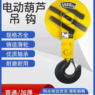 늄Ӻ��J���h1T/2T/3T/5T/10T/16�������� �Ӻ�������h�쉾����