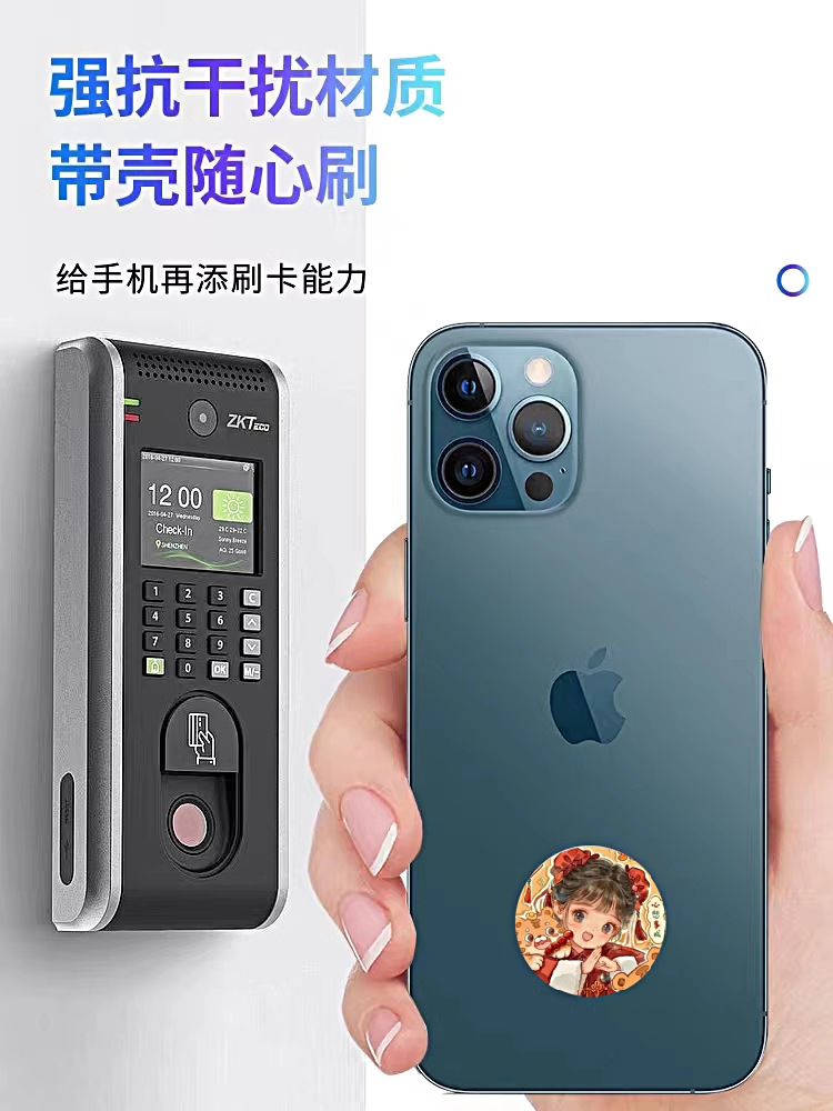 详情图