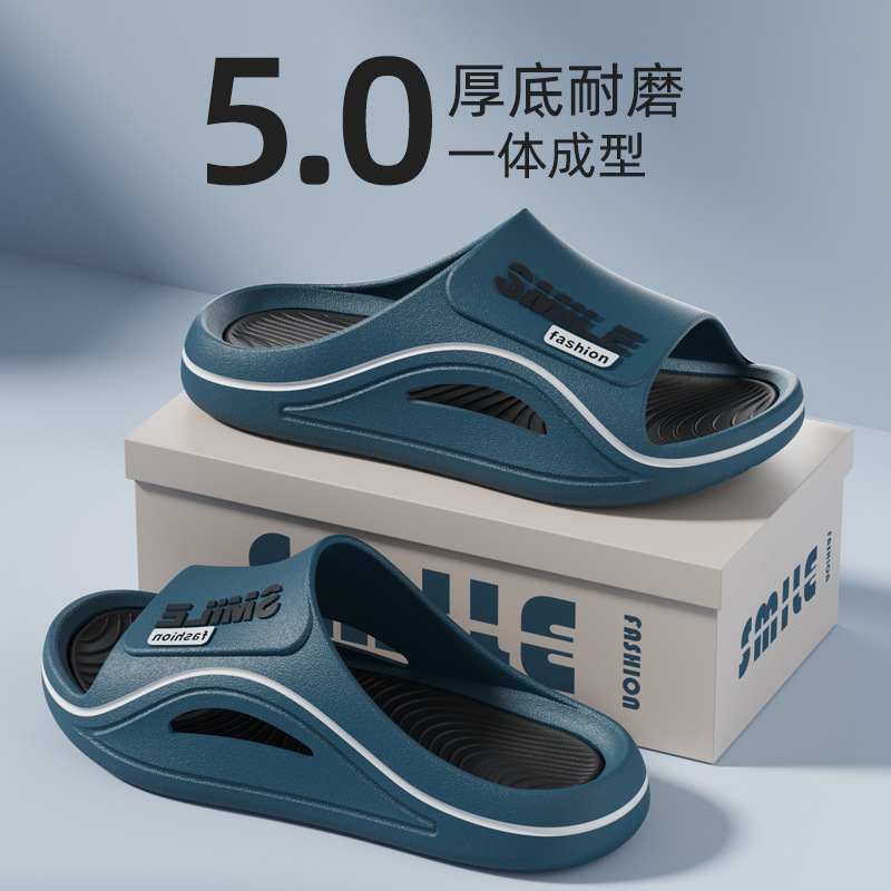858-진한 녹색