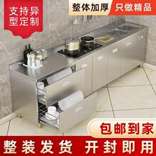 304���P䓏N���������w������̨һ�w�����ռ{�뙙С�����r�����
