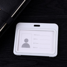 厂家批发定制工作证卡套学生证塑料卡套公交证件套可定做logo